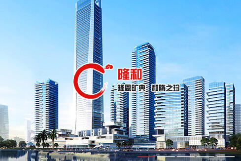 闻喜建站-广州隆和通信科技有限公司